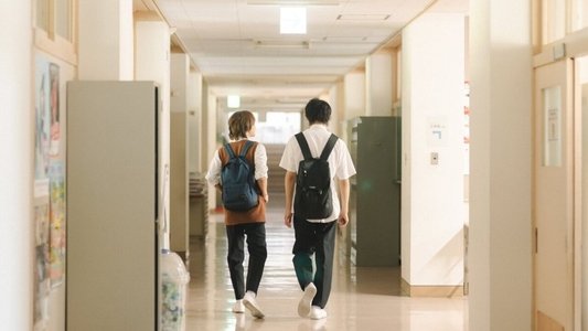 君となら恋をしてみても