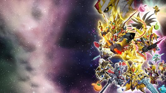 SDガンダムワールド ヒーローズ