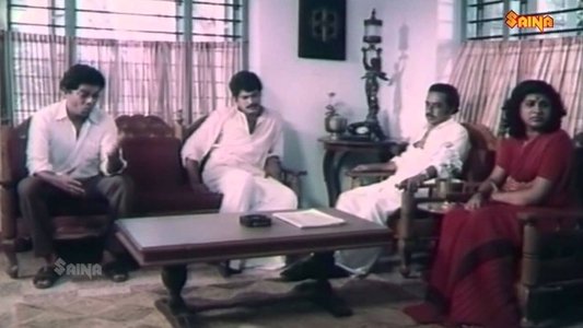 മറ്റൊരാൾ