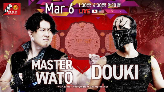 NJPW 54th Anniversary Event & New Japan Cup 2026 - Day 3