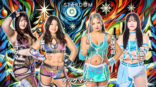 STARDOM in TOYAMA 2025 Dec.