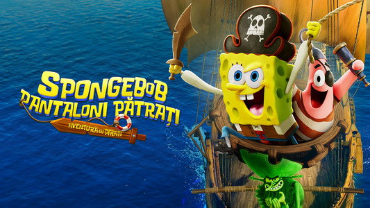 The SpongeBob Movie: Search for SquarePants