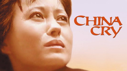 China Cry
