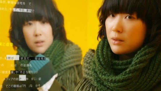 ゴシップ #彼女が知りたい本当の○○