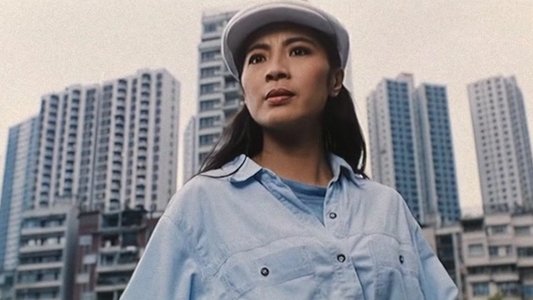 超級計劃
