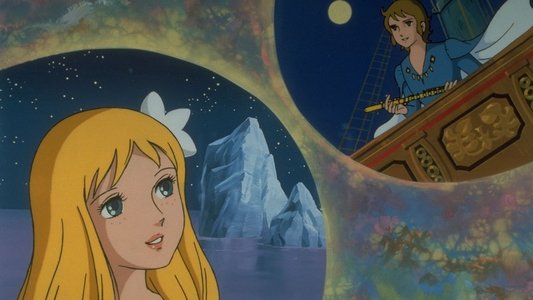 アンデルセン童話 にんぎょ姫