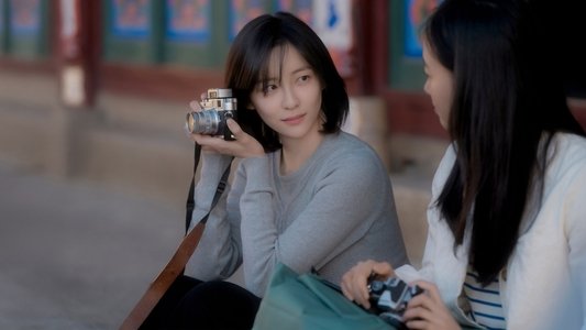 은중과 상연