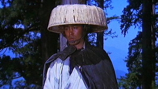無宿人御子神の丈吉 牙は引き裂いた