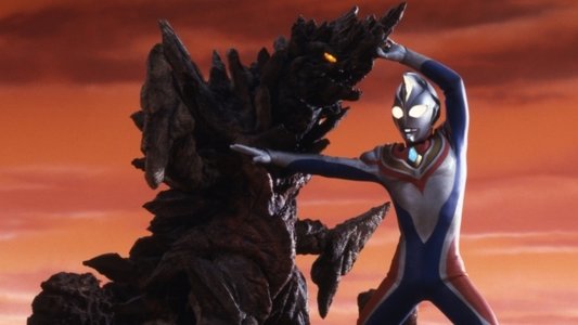 ウルトラマンダイナ