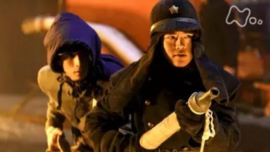 東京が戦場になった日