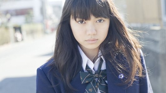 劇場版 神聖かまってちゃん ロックンロールは鳴り止まないっ