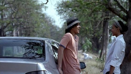 3 Hari untuk Selamanya