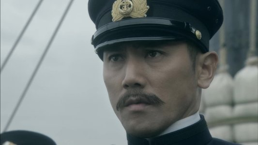 坂の上の雲