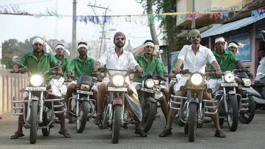 மன்னர் வகையறா