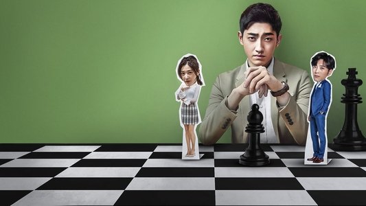 奈何BOSS要娶我