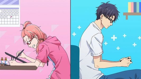 ヲタクに恋は難しい