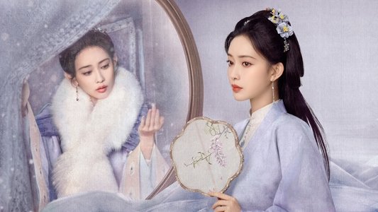 九重紫