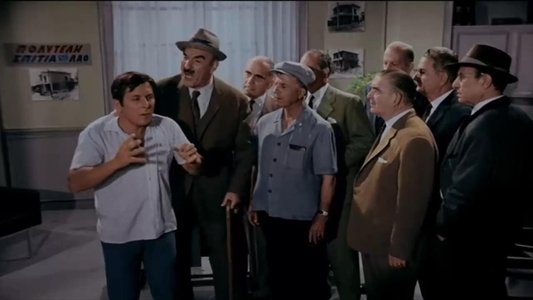Ο Άνθρωπος της Καρπαζιάς