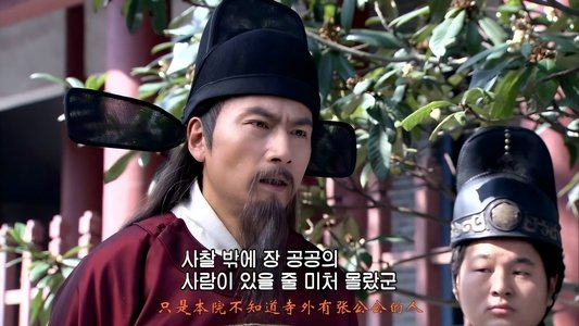 王阳明