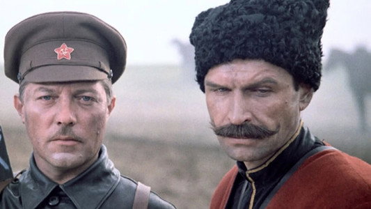 Первая конная