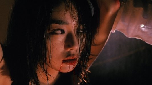 黒の天使 Vol.1