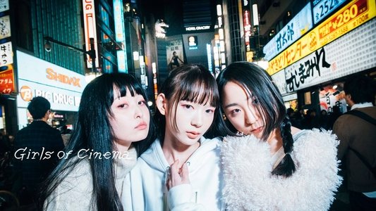 Girls of Cinema