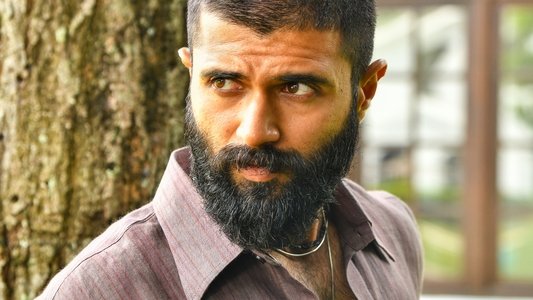 కింగ్డమ్‌
