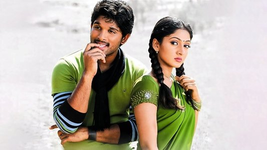పరుగు