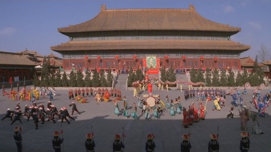 南北少林