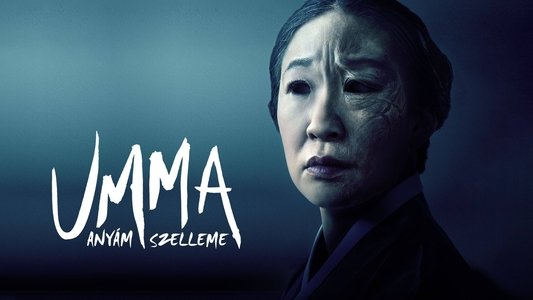 Umma