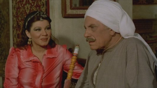 سعد اليتيم