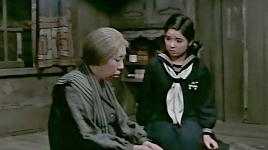 コタンの口笛