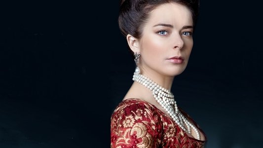 Екатерина