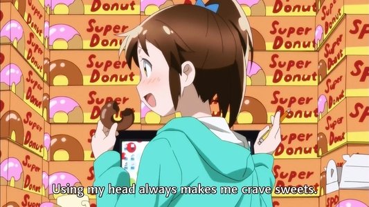あいまいみー