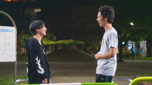 ワンルームエンジェル