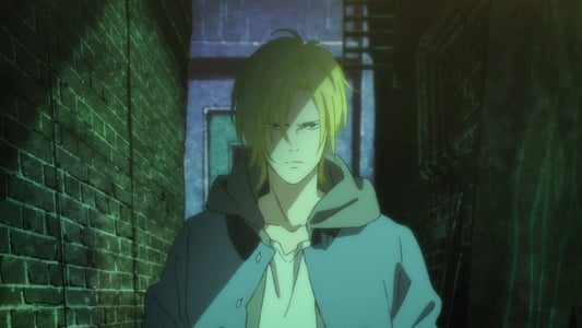 BANANA FISH