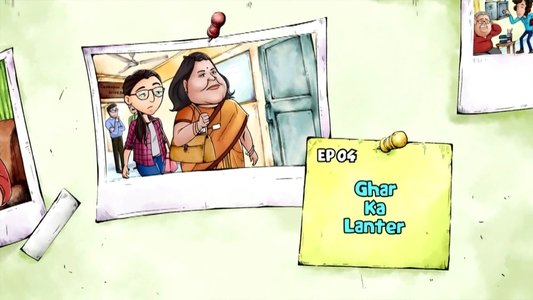 Home Shanti