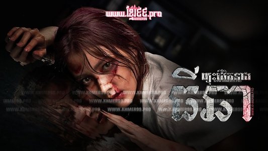 ทิชา