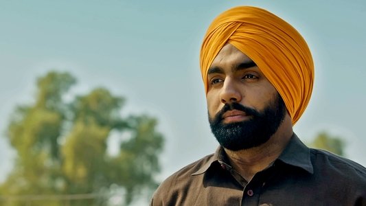ਸੁਫਨਾ