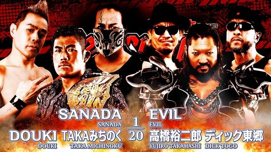 NJPW Destruction In Kobe 2023