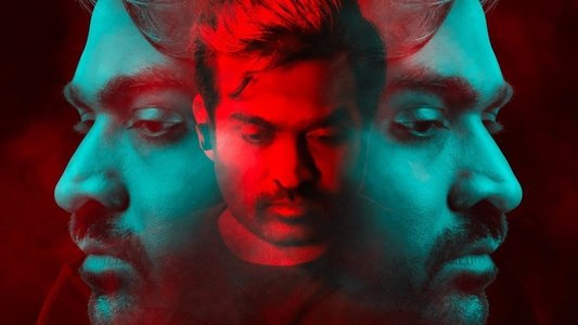 காத்து வாக்குல ரெண்டு காதல்