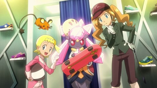ポケモン・ザ・ムービーXY 破壊の繭とディアンシー