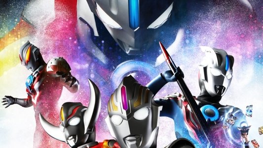 ウルトラマンオーブ