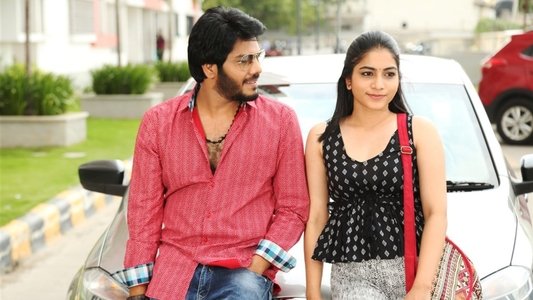 ఎందుకో ఏమో