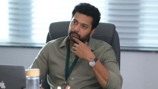 காதலிக்க நேரமில்லை