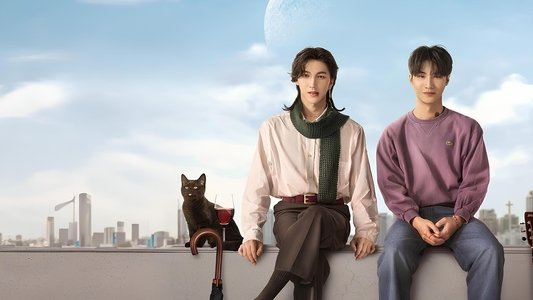 อายุมั่นขวัญยืน