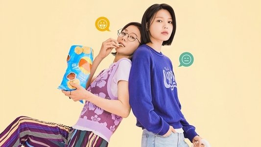 남남