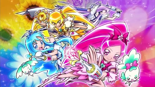 ハートキャッチプリキュア!