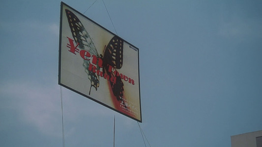 スワロウテイル