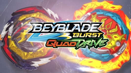 ベイブレードバースト